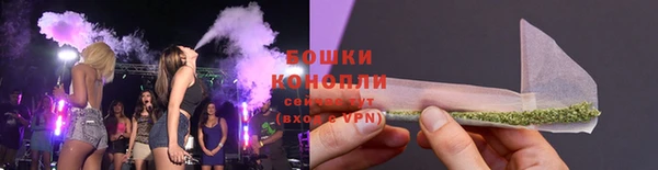 jwh Вяземский