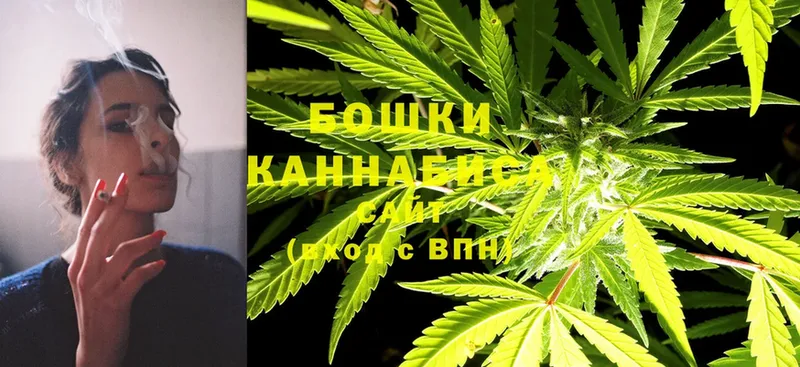 Марихуана SATIVA & INDICA  omg ССЫЛКА  Спасск-Рязанский 